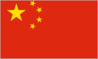 Flagge China